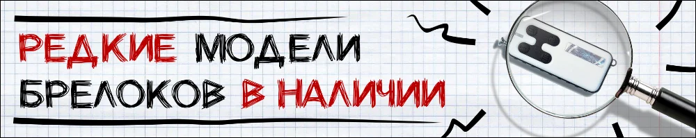 слайдер 6