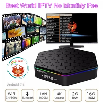 

Iptv-Box T95z Plus Arabic Iptv Box Lifetime Free Tv with 16000 Arabic French Swedish DE Free Forever Iptv Arabic No Monthly Fee