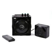 Электронный манок Photo-Hunter Sound10