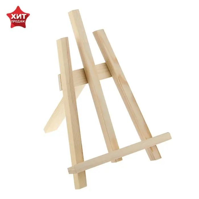 Купить Мини Мольберт Настольный