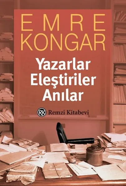 Писатели рецензии воспоминания Emre Kongar Ramzi книжный магазин серия турецких