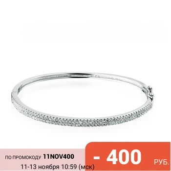 

Silver Bracelet with cubic zirconia sunlight sample 925