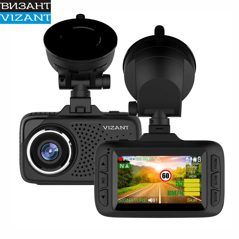 Сигнатурные видеорегистраторы рейтинг. Сигнатурные видеорегистраторы рейтинг. Видеорегистратор с антирадаром и навигатором слимтек. Сигнатурные видеорегистраторы рейтинг. Сигнатурные видеорегистраторы рейтинг.