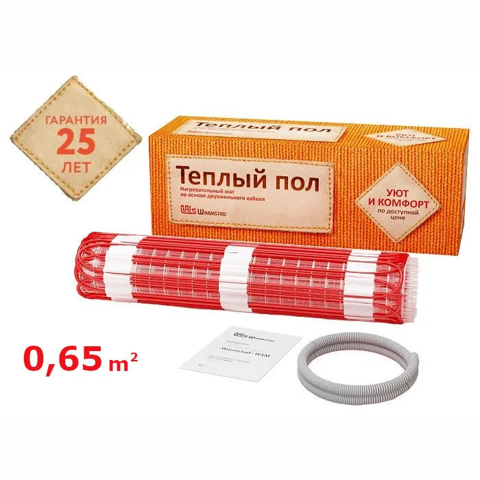 Теплый Пол Электрический 1 М2 Купить