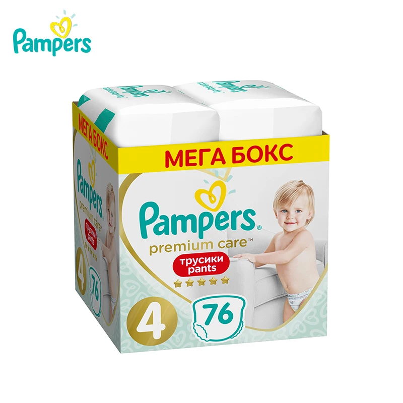 pampers size 4 monthly pack