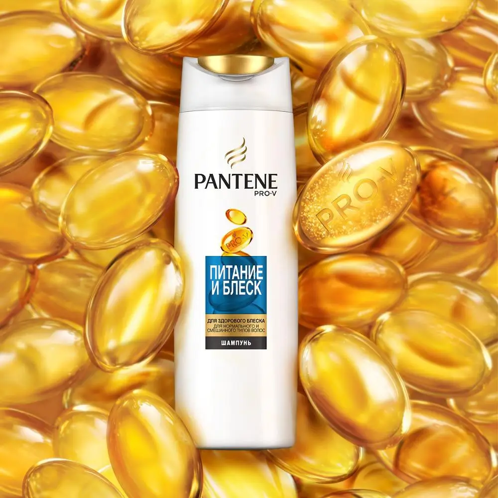 Шампунь Pantene Питание и блеск 400 мл