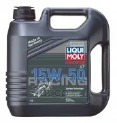 Liqui moly Масло Моторное Для Мотоциклов 15w50 Liqui Moly 4л Нс-Синтет Motorbike Street 4t Liqui Moly 1689