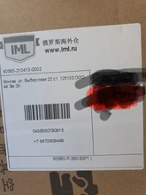 Packaging-Machine Vacuum-Bags Household Shineye P-290 10pcs Give-Free Dry-And-Wet