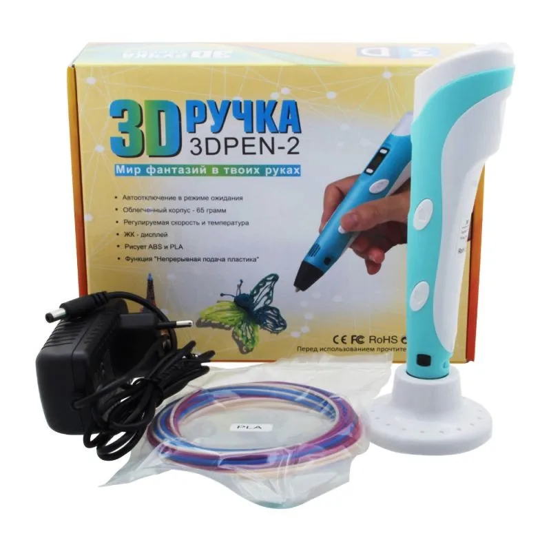3D ручка c LCD дисплеем Pen 2 Жёлтый | Компьютеры и офис