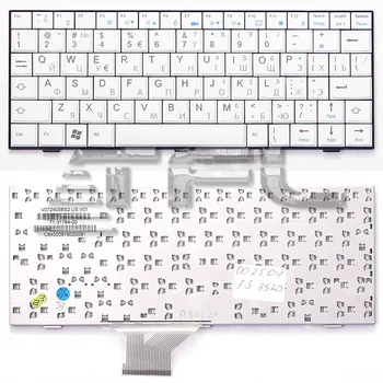 

Keyboard for laptop Fujitsu-Siemens amilo mini UI 3520 M1010 (white)