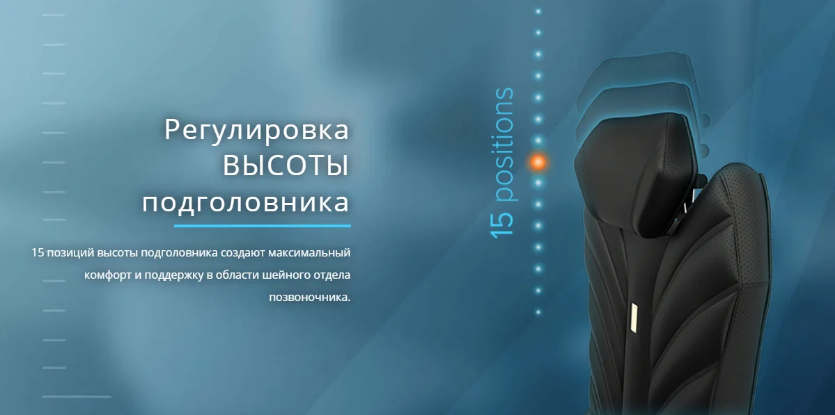 Офисное кресло KULIK SYSTEM MONARCH Черный Компьютерное кресло Облегчение и комфорт для спины 5 зон контроля позвоночника
