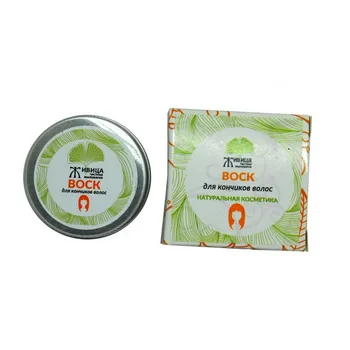 

Wax for tip hair | soft resin | genuine cosmetics