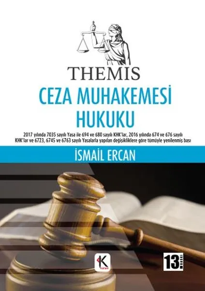 Themis-уголовная процедура. Измаила эрджан. Теория | Канцтовары для офиса и дома