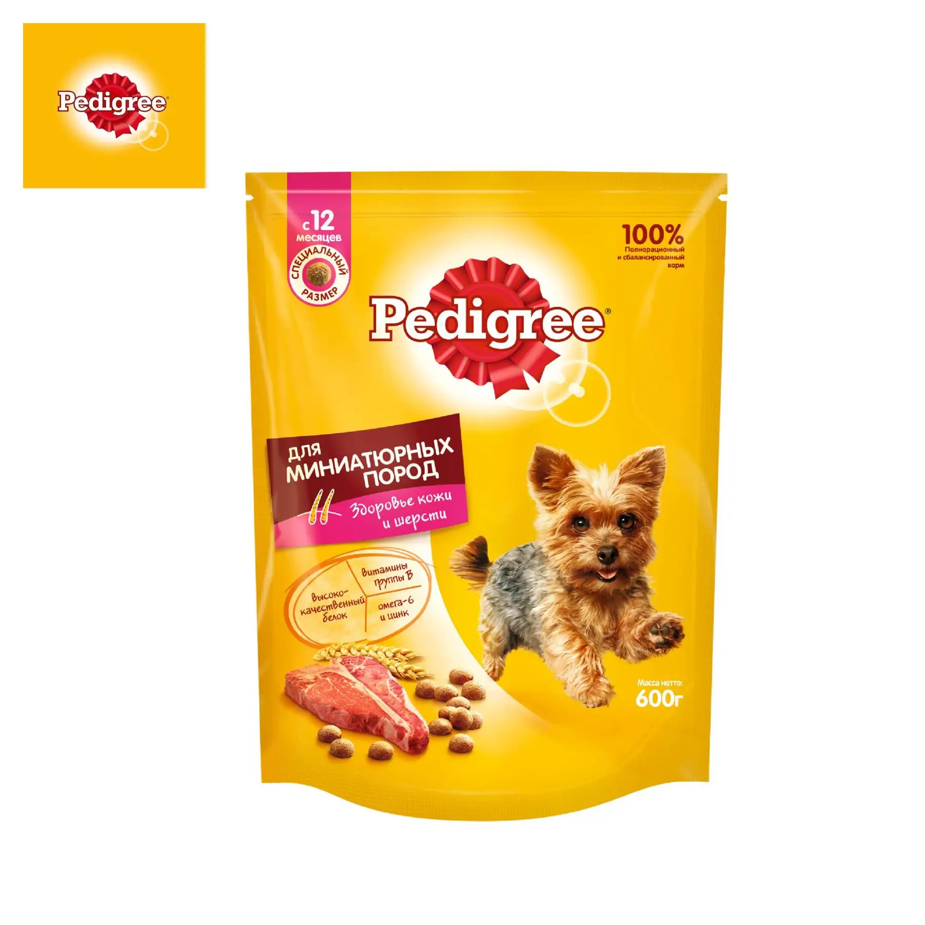 Корм сухой полнорационный Pedigree для взрослых собак миниатюрных поро