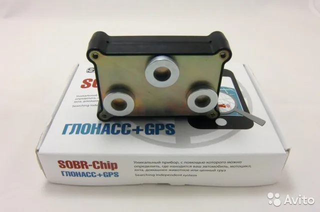 Герметичный GPS маяк для авто SOBR Chip 12 GS (R)|GPS-трекеры| |