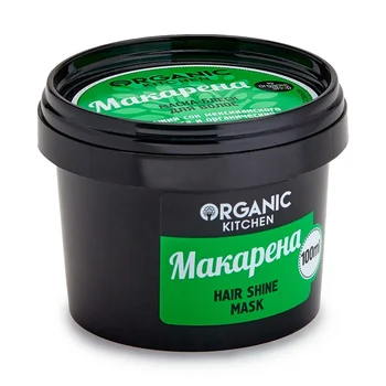 

Organic Shop mask-shine for hair "Macarena"