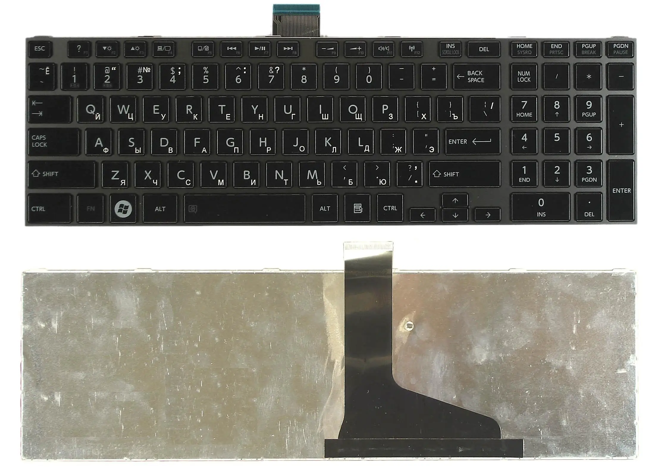 Клавиатура для ноутбука Toshiba Satellite L850 L875 L870 L855 черная c черной - Цена: 740,00 руб.