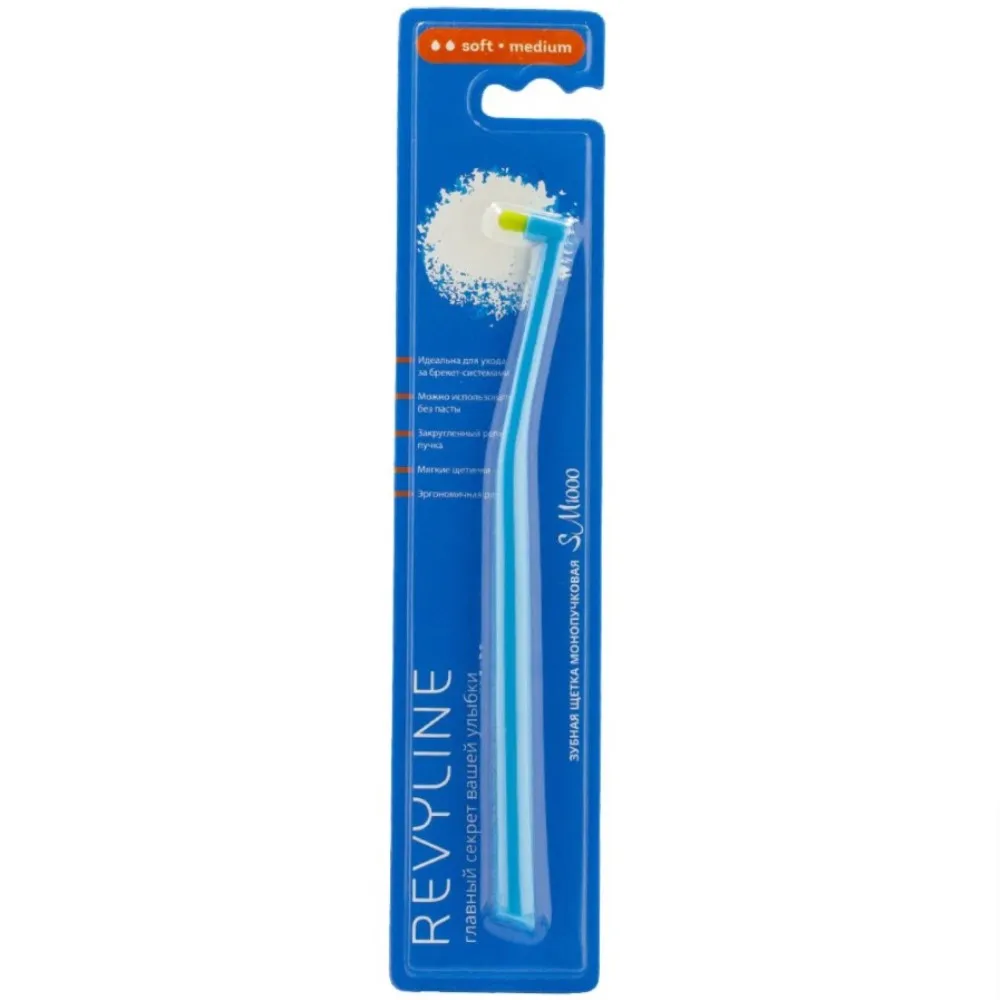 Monobeam Toothbrush, Soft, Toothbrushes For Children, Toothbrush For