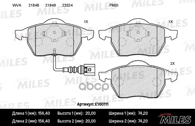 Колодки Тормозные Ford Galaxy 95-06/Vw Sharan 95-10 Передние Semimetallic Miles E100111 Miles арт. E100111