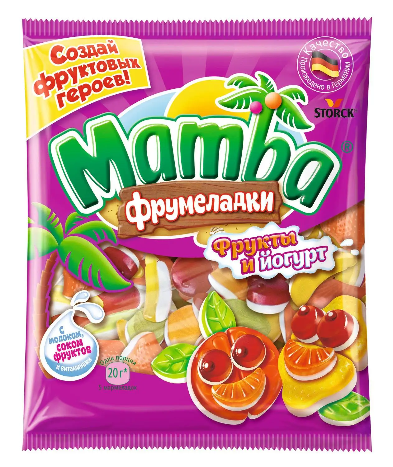 Конфеты Мамба Купить В Нижнем Новгороде