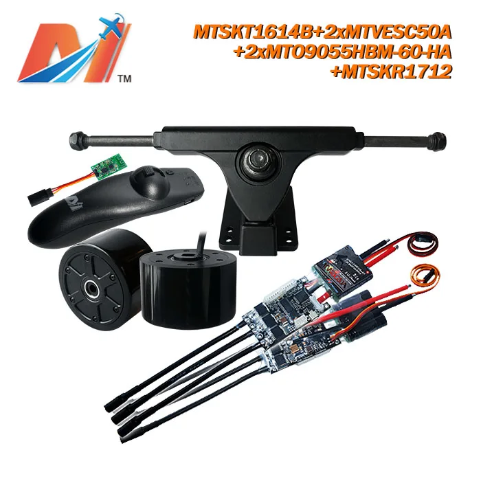 

Maytech (6pcs) electric skateboard combo hub motor + truck + SuperESC based on VESC BLDC Speed Controller + remote 2.4ghz