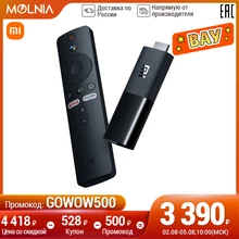 Многофункциональный медиаплеер XIAOMI Mi TV Stick EU 1080P Android TV 9.0 HD Объёмный звук Dolby и DTS 1 Гб RAM 8 Гб ROM Многофункциональный медиаплеер XIAOMI Mi TV Stick EU 1080P Android TV 9.0 HD Объёмный звук Dolby и DTS 1 Гб RAM 8 Гб ROM