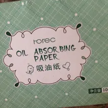 Paquete de 100 hojas de papel para limpieza Facial, papel de limpieza, Control de aceite, absorbente, herramientas de maquillaje de belleza, té verde