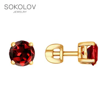

Stud Earrings-with stones-with stones-with stones-with stones-with stones-with stones-with stones-with stones-with stones-with stones-with stones-with stones-with stones-with stones-with stones-with stones-pusety SOKOLOV gold with garnets fashion jewelry 