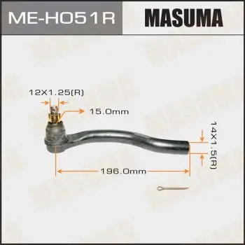 Наконечник рулевой тяги Masuma ACCORD/CU2 MASUMA MEH051R