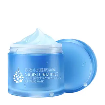 

Laikou night mask moisturizing multi effects hydrating sleeping mask