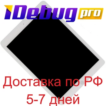 

Display for iPad Air 2 assembly fingertip