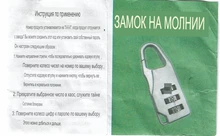 Mini candado de aleación portátil para equipaje de viaje al aire libre, mochila con cremallera, bolso de mano seguro, antirrobo, combinación de código, bloqueo de número