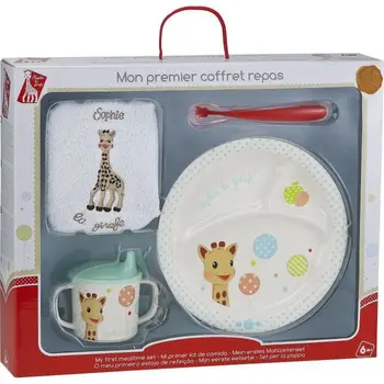 

SOPHIE FHE GIRAFE Set meals 4 PCs model Ballon