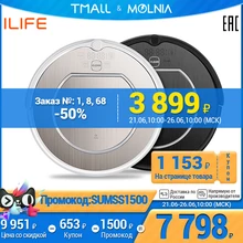 Бытовая Техника Интернет Магазин Ilife W450