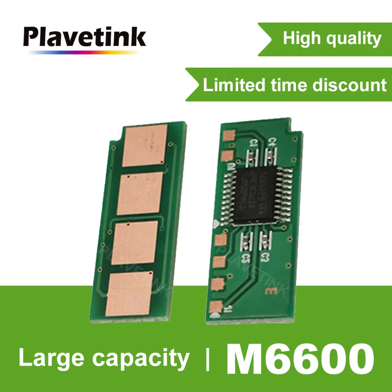 

Plavetink Toner Chip for Pantum P2207 P2500 P2505 P2200 M6200 M6550 M6600 PA 210 PC 211 PD 201 Black Toner Cartridge chips