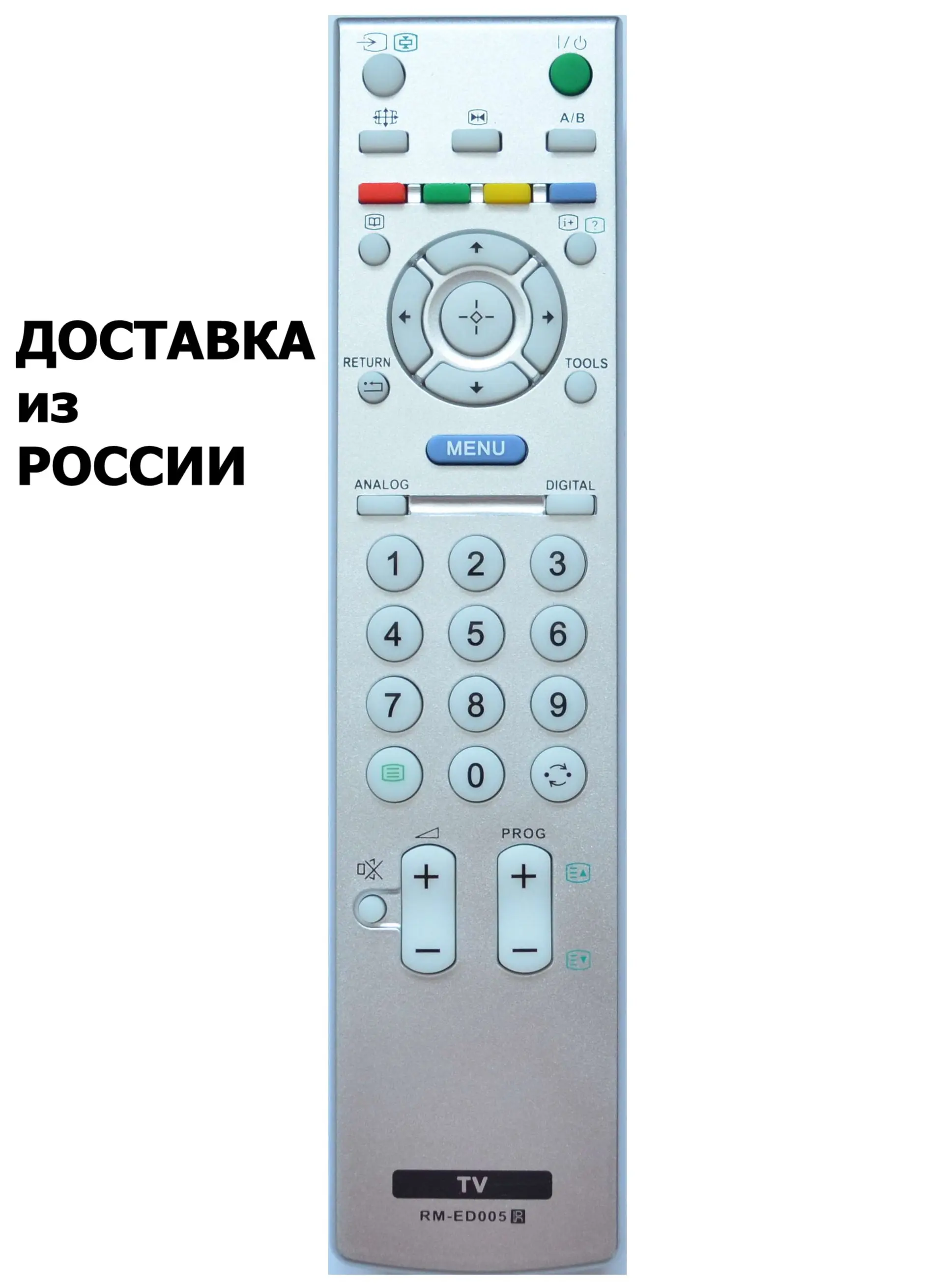 Télécommande Neuve Pour TV Sony KDL20G2000, KDL-20S2000, KDL20S2000, KDL-20S2020 - Marque Infrashop