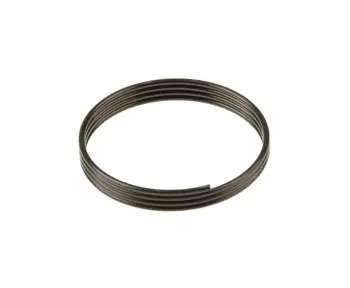 

Clutch spring Suzuki dt40-65/df40-50 0944040002000