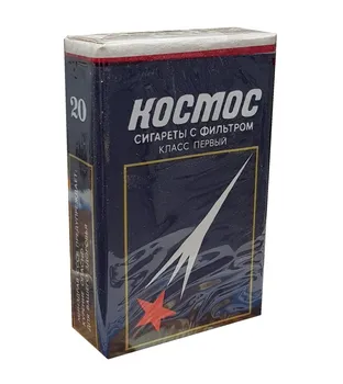 Изображение товара 0