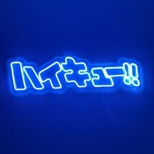 

Japanese Custom Neon Sign Japanese Haikyuu Neon Sign Led Light Room Decor Sign Office Bar Home Room Neon Signs Light