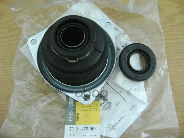 Ren7701470566_ preparation Anther Internal Left! Renault Laguna 1.8-3.0 92-01 Renault 7701470566 RENAULT. 7701470566