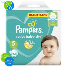 Подгузники Pampers Active Baby-Dry 11–16 кг, размер 5, 64шт