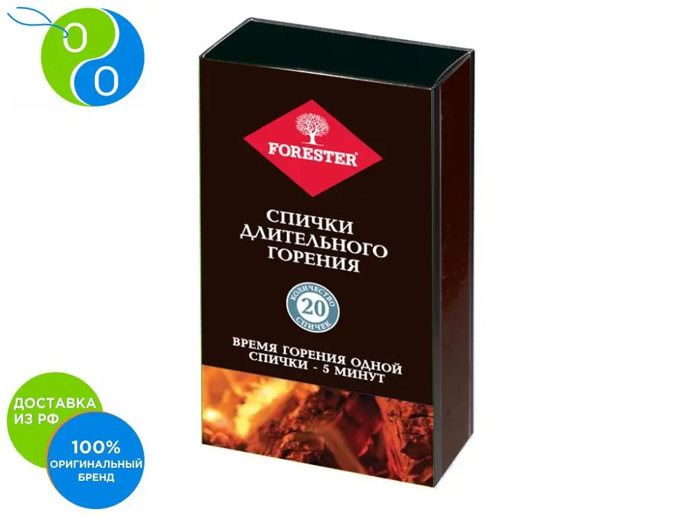 Matches continuous burning FORESTER,matches, matches for a fire, ignition, matches for a stove, long matches, forester, forester, matches long burning, matches long burning matches selector
