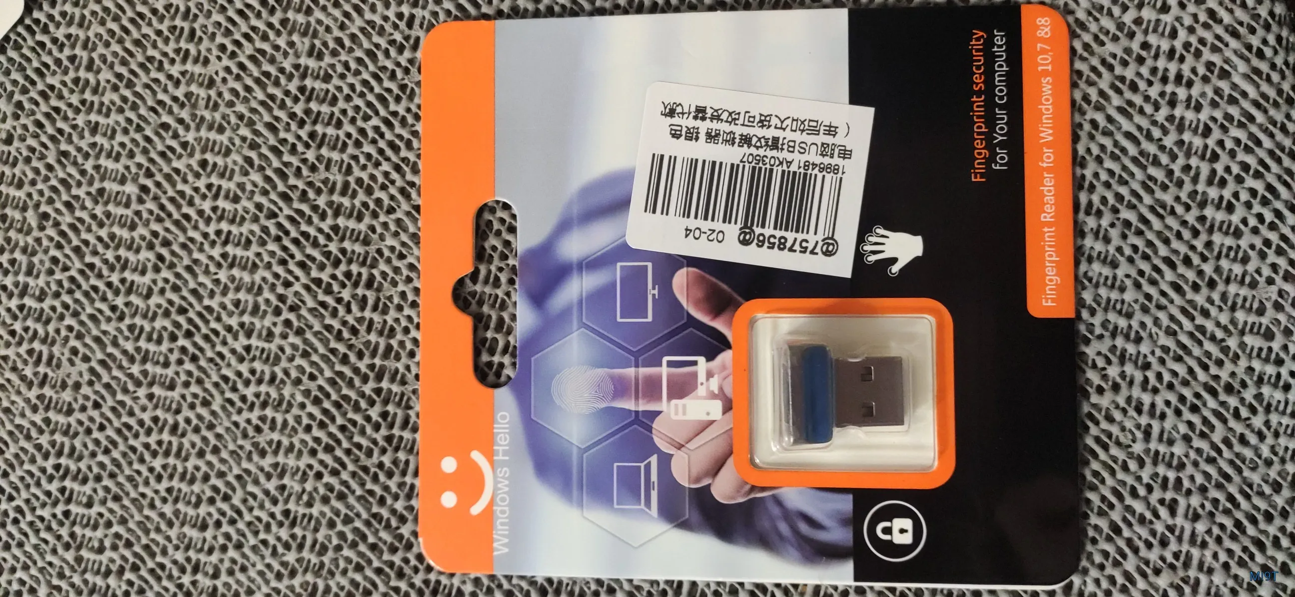 Отзыв о товаре USB-считыватель отпечатков пальцев для безопасных ключей Windows, биометрический сканер отпечатков пальцев, сенсорный модуль для мгновенного прикосновения, простой в использовании, 1 шт. от пользователя A***v