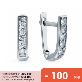 

Silver earrings with cubic zirconia sunlight sample 925