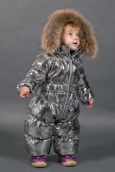 

Комбинезон "Эклер" Верхняя одежда зима