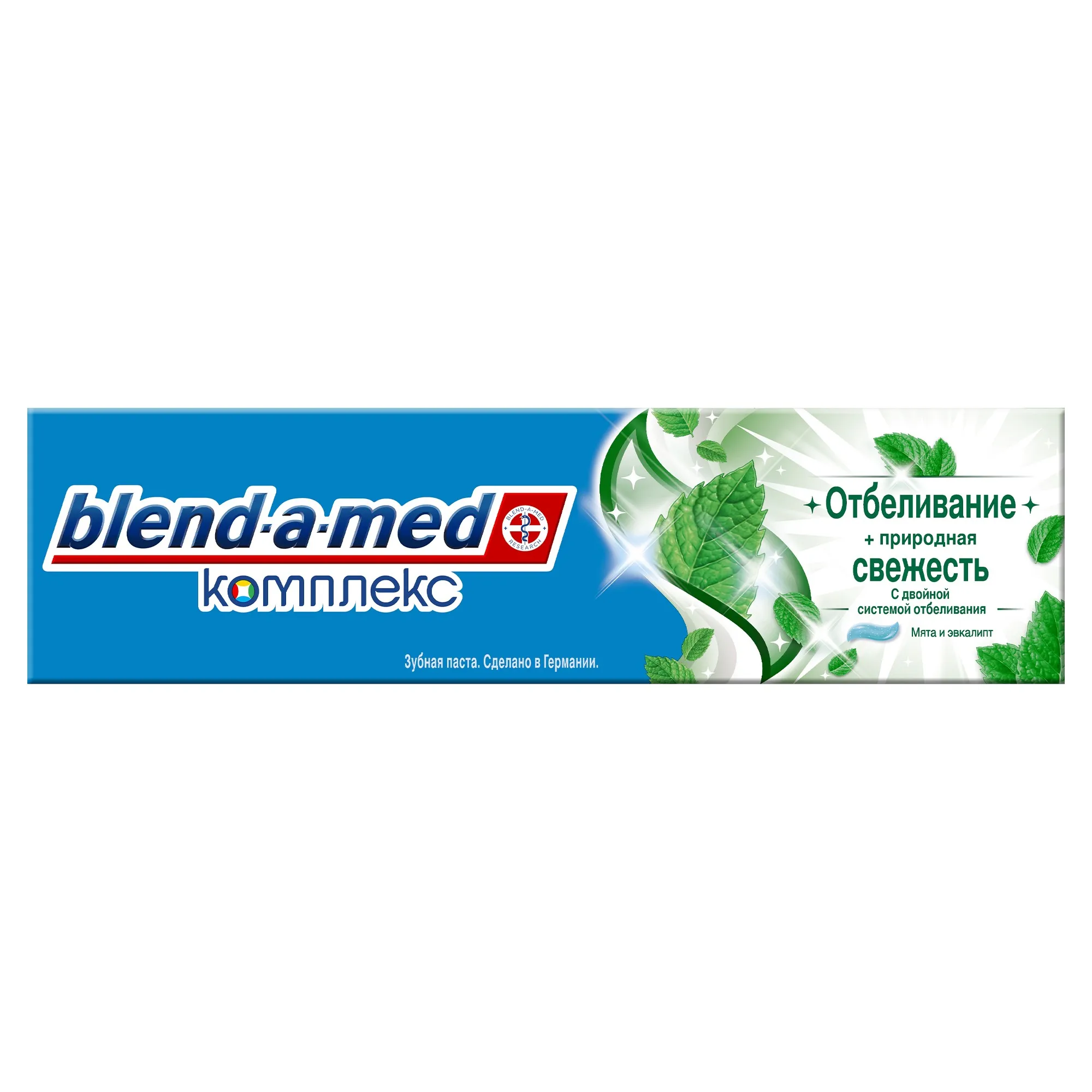 Зубная паста Blend-a-med Комплекс Отбеливание+ природная свежесть, 100 мл