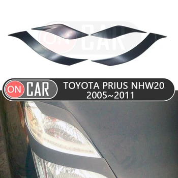 

For Toyota Prius 2005-2011 eyebrows headlights eyelids car styling trim stickers cover brows eyelids trims tuning decoration