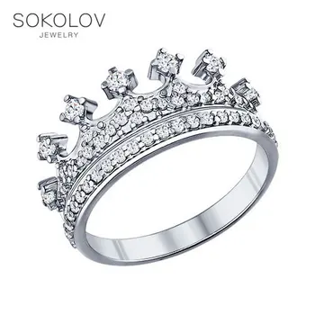 

Ring with cubic zirconia crown SOKOLOV, fashion jewelry, silver, 925, women's male