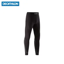 THERMAL UNDERWEAR MALE BOTTOMS KEEPDRY 100 Kipsta Decathlon