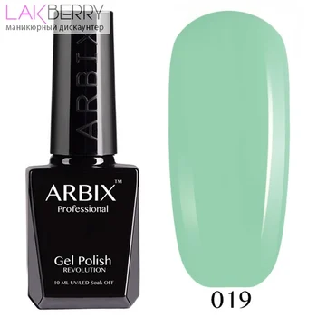 

Гель-лак ARBIX 019 ARBIX